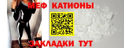 apvp Балаково