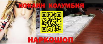 apvp Балаково
