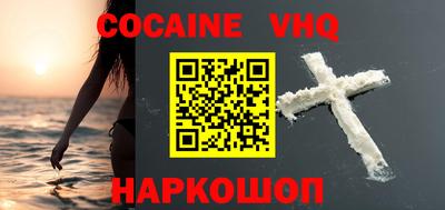 apvp Балаково