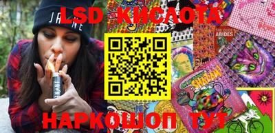 apvp Балаково