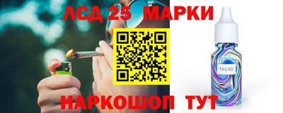 apvp Балаково