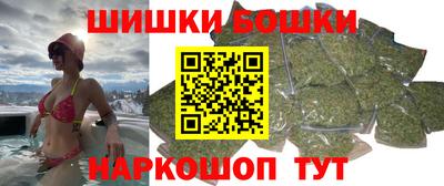 apvp Балаково