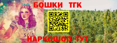 apvp Балаково