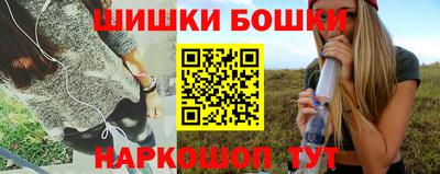 apvp Балаково
