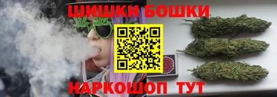 apvp Балаково