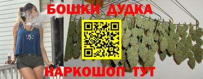 apvp Балаково
