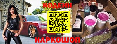 apvp Балаково