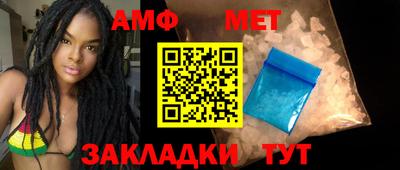 apvp Балаково
