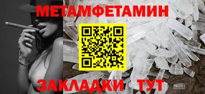apvp Балаково