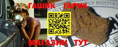 apvp Балаково