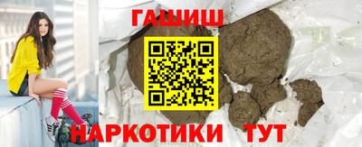apvp Балаково