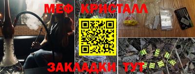 apvp Балаково